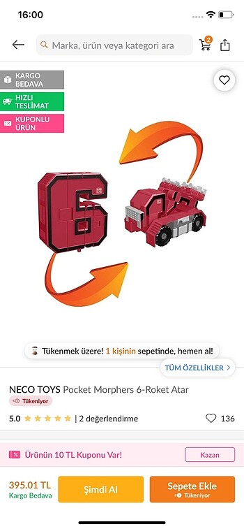Pocket morphers