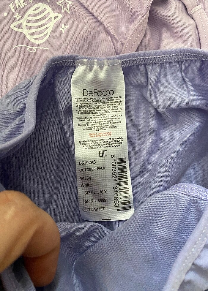 Çocuk kilot - Görsel 2