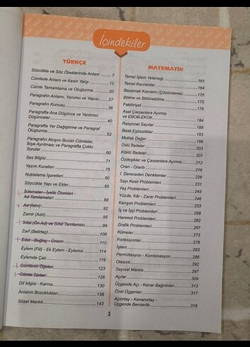 KPSS Soru Bankası - Görsel 2