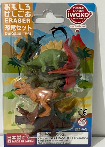 Dinozor Temalı Puzzle Silgi Seti