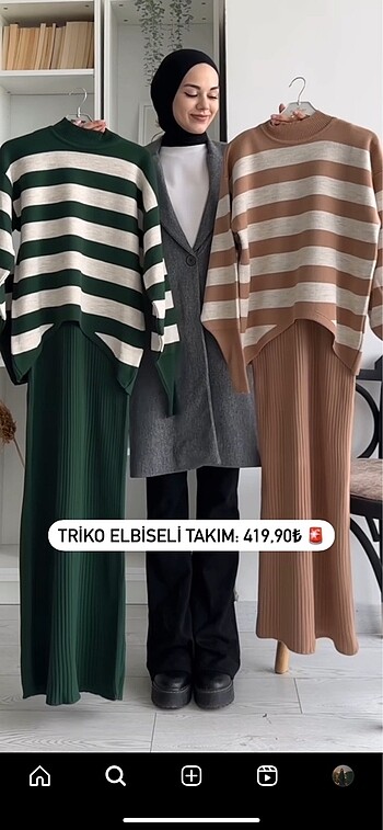 HAKİ TRİKO ELBİSE