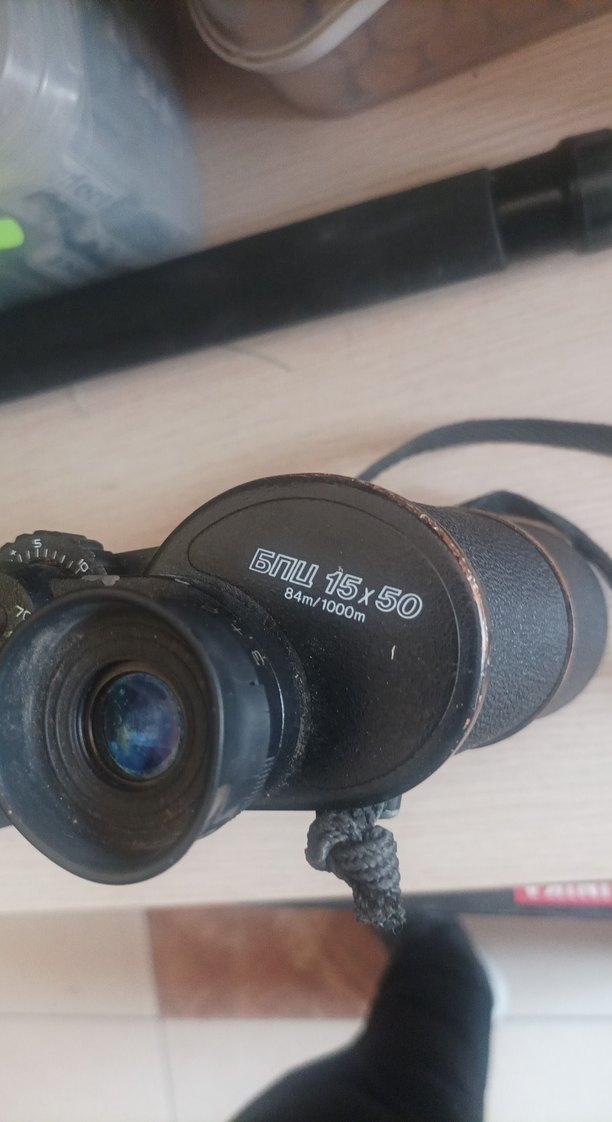 PTEM 15x50 Siyah Dürbün - Görsel 2