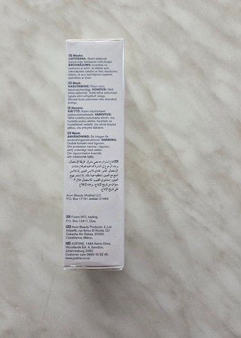 Anew Altın Işıltılı BB Krem - Açık Ton - Görsel 4