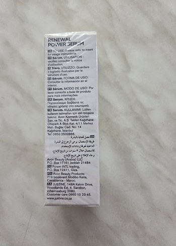 Anew Altın Işıltılı BB Krem - Açık Ton - Görsel 6