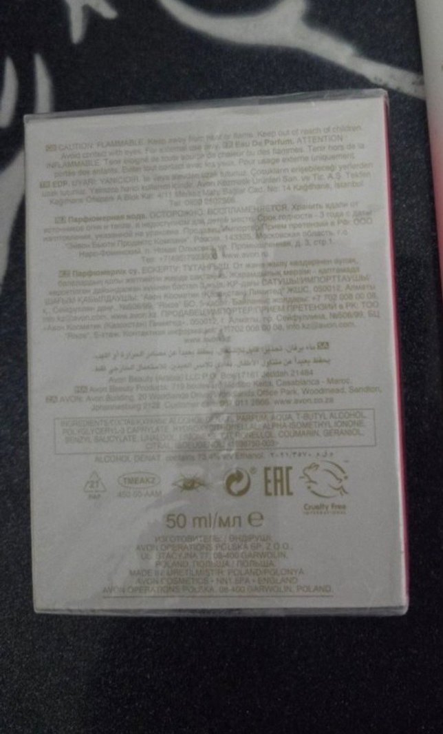 Avon Loviu Kadın Parfüm ve Vücut Losyonu - Görsel 3