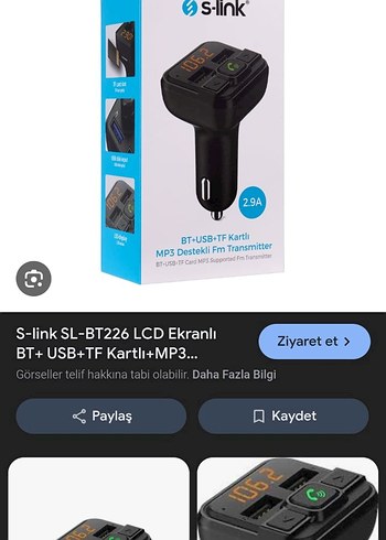 S-Link Transmitter