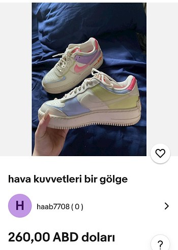 nike 37,5