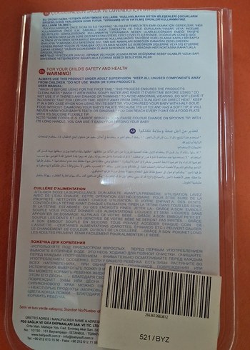 Pastel Mavi Silikon Bebek Mama Kaşığı 1 adettir. sıfır - Görsel 2