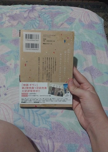 Given 6 japonca manga