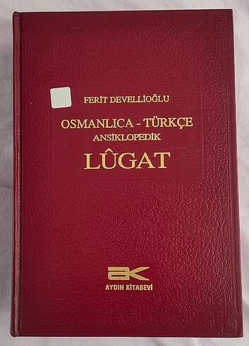 Osmanlıca Türkçe lugat