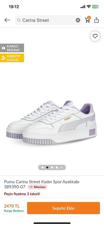 Puma Carina street