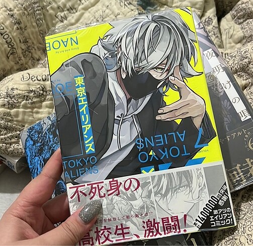Tokyo Aliens 7. Cilt manga