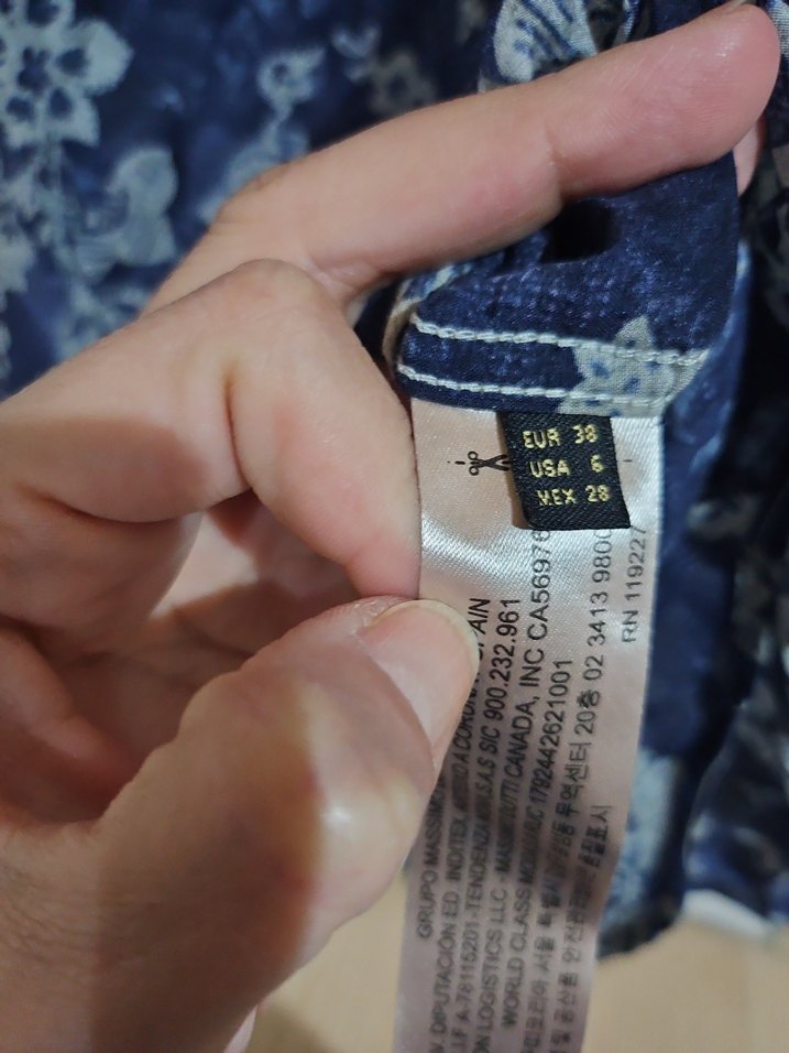 Düğmeli Lacivert Batik Desenli Kadın Gömlek - Görsel 4