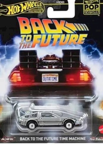 Back to the Future Gri Oyuncak Araba