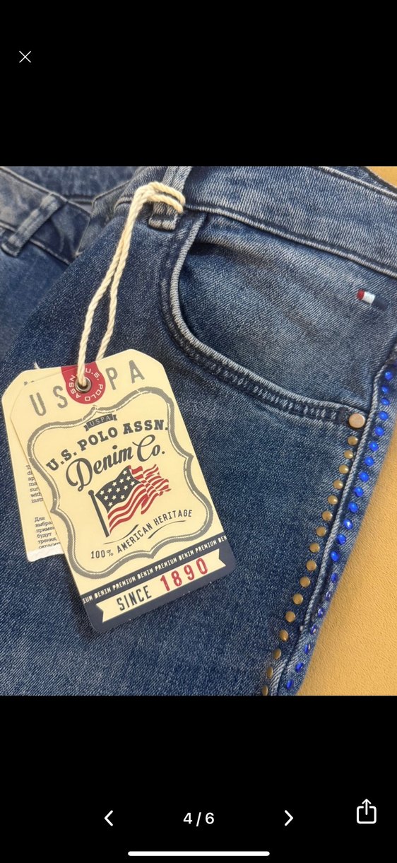 stass çivili mavi kot pantolon - Görsel 4