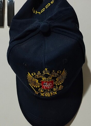 Şapka Rus yazısı