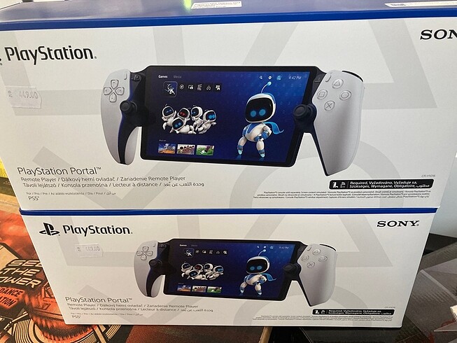 Playstation ps 5 portal