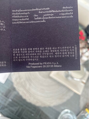 Prada Siyah Deri Makosen Topuklu Ayakkabı 38 numara #prada - Görsel 2