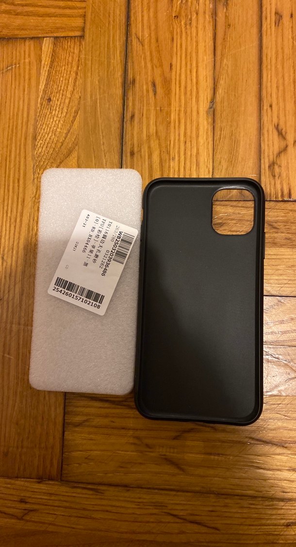 Shein İPHONE 11 Telefon Kılıfı - Görsel 2