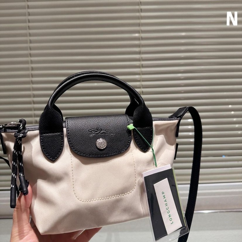 Bej Longchamp xs serisi - Görsel 2