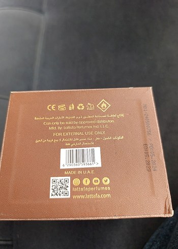 Lattafa Khamrah Dukhan Unisex Parfümü - Görsel 5