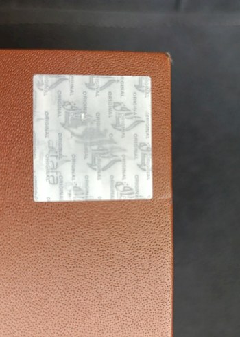 Lattafa Khamrah Dukhan Unisex Parfümü - Görsel 6