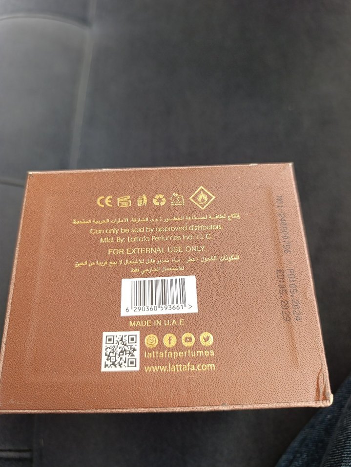 Lattafa Khamrah Dukhan Unisex Parfümü - Görsel 5