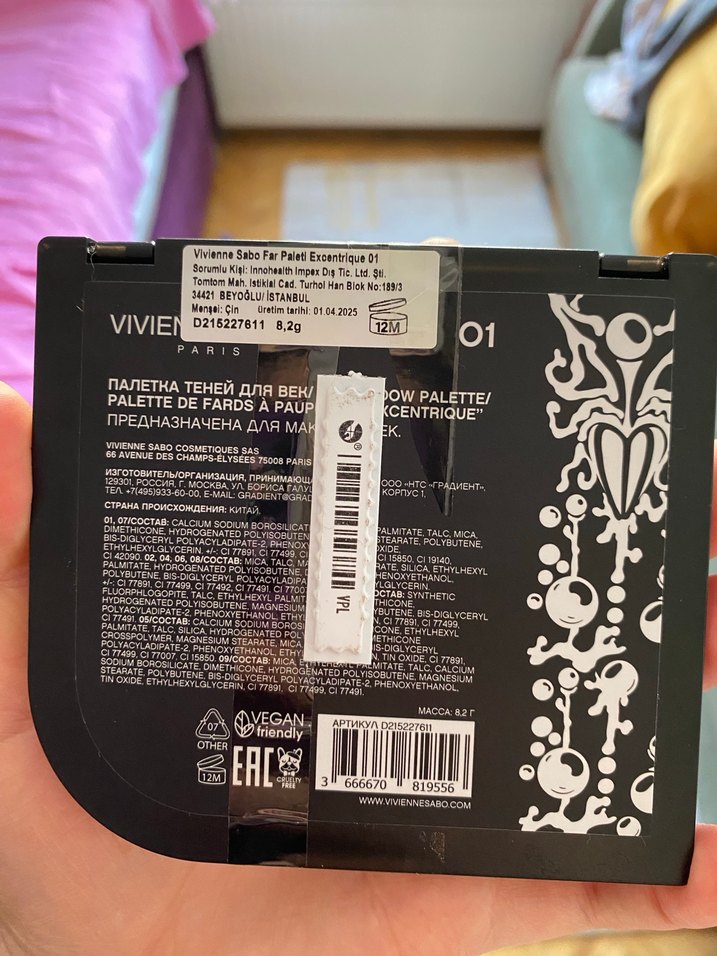 VİVİENNE FAR PALETİ - Görsel 3