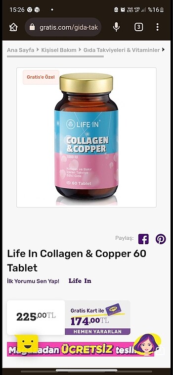 Collagen