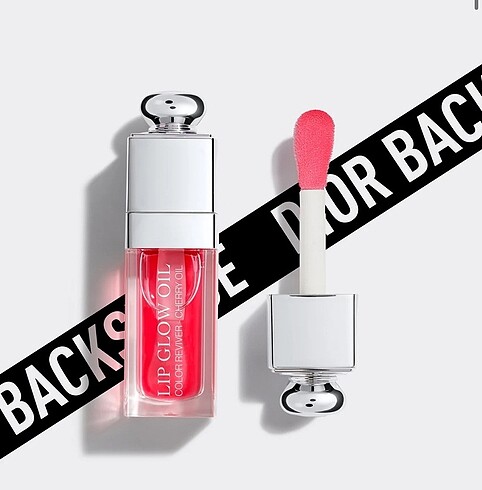 DIOR LIP GLOW OIL 015 Cherry