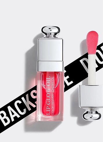 DIOR LIP GLOW OIL 015 Cherry