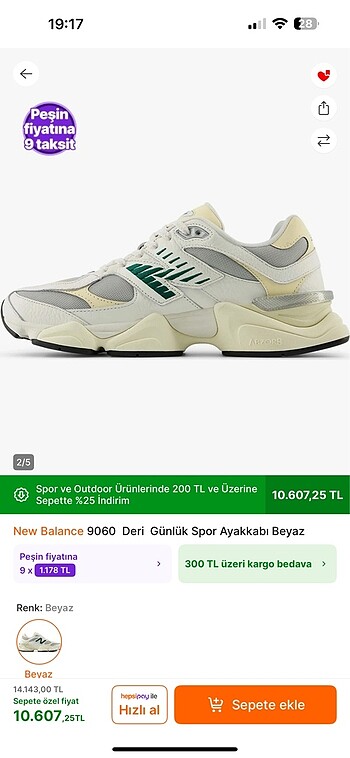 New Balance New balance kadın spor ayakkabı