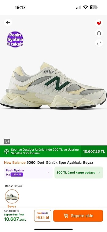 New balance kadın spor ayakkabı