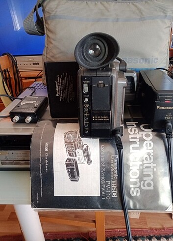 Panasonic Panasonic kamera Vhsc