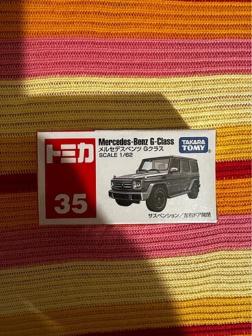 Takara Tomy Mercedes-Benz G-Class
