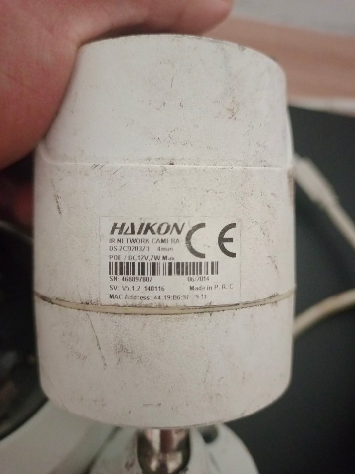 hikvision 6 ip poeli kamera 8 kanal poeli nvr - Görsel 5