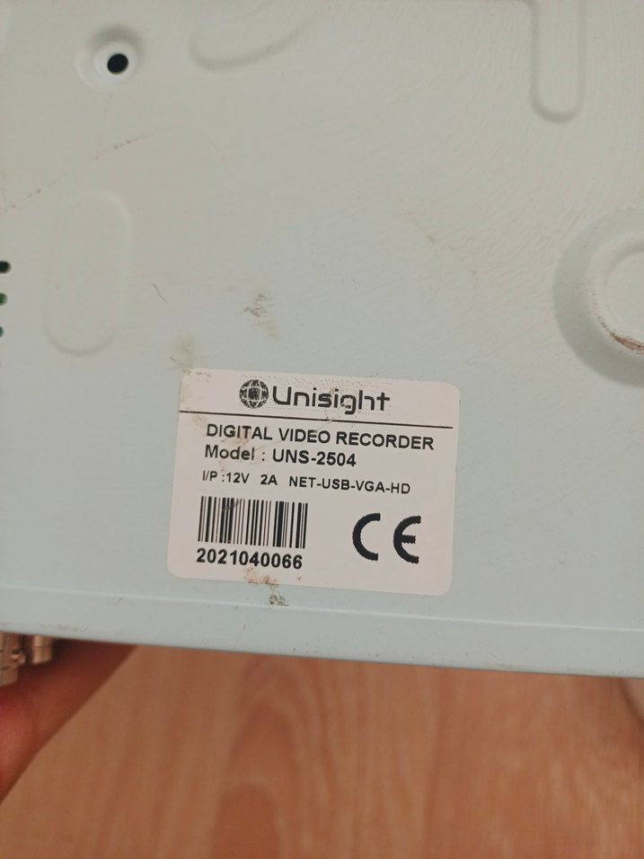 unisight 2 kameralı 2mp gece görüşlü kamera 4 kanal dvr - Görsel 4