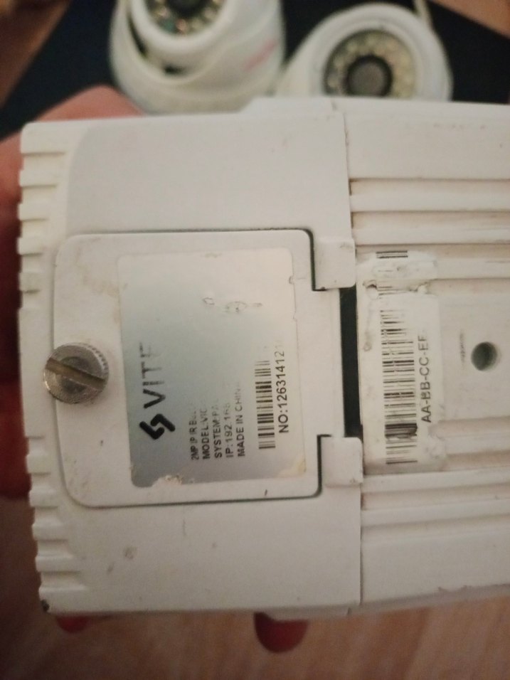 8 adet 2-3-4 MP ip kameralar ve 16 kanal hilook nvr - Görsel 5