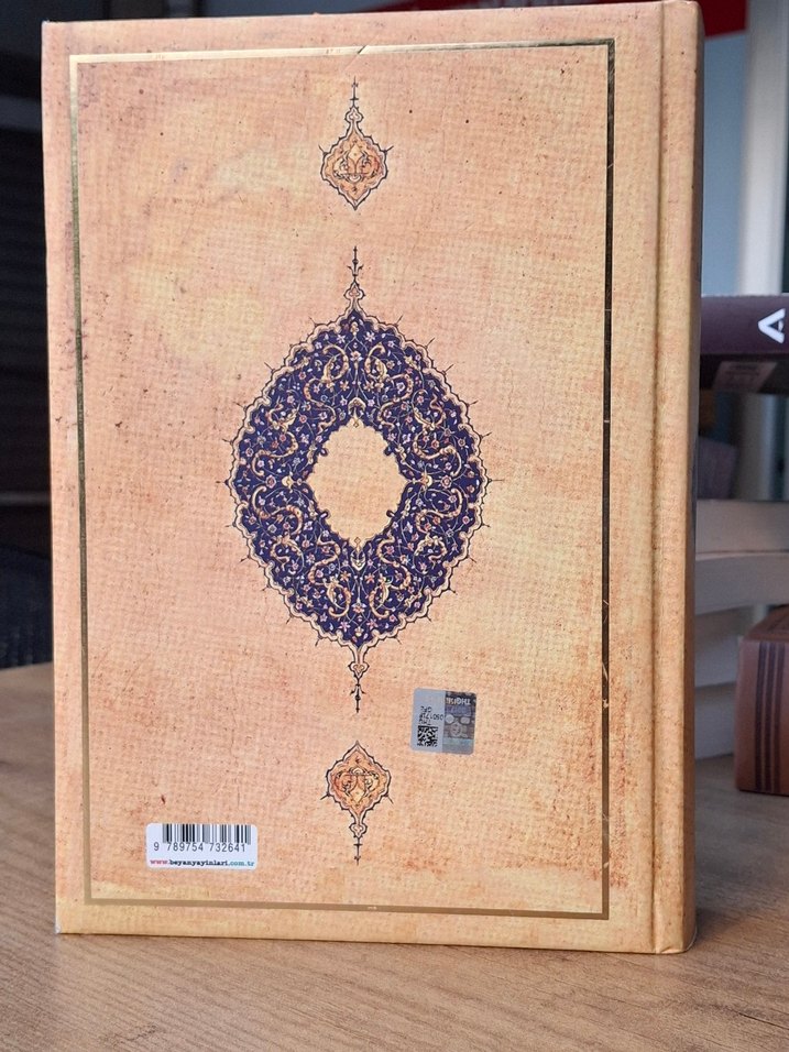 Prof. Dr. Muhammed Hamidullah - Aziz Kur'an - Görsel 2