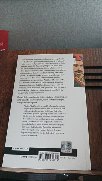 Abdülhamid Siyasi Hatıratım - Görsel 2