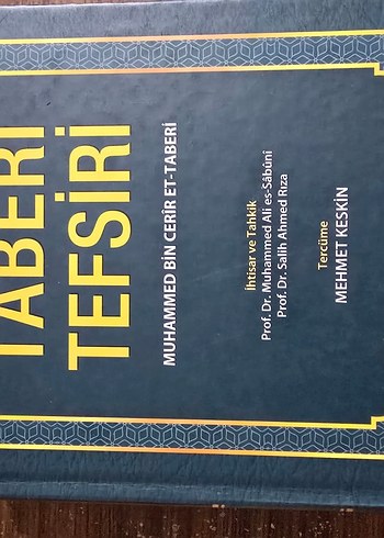 Taberî Tefsiri 6 Cilt Set - Görsel 3