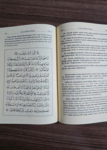 Taberî Tefsiri 6 Cilt Set - Görsel 9