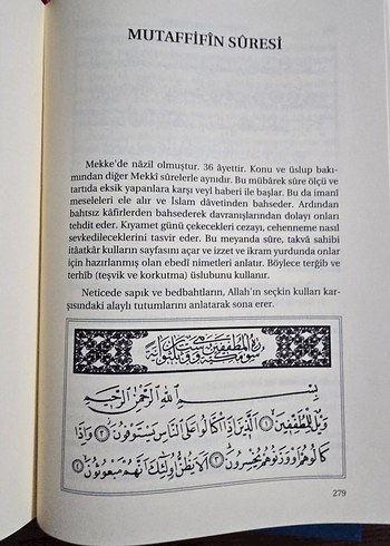 Taberî Tefsiri 6 Cilt Set - Görsel 11