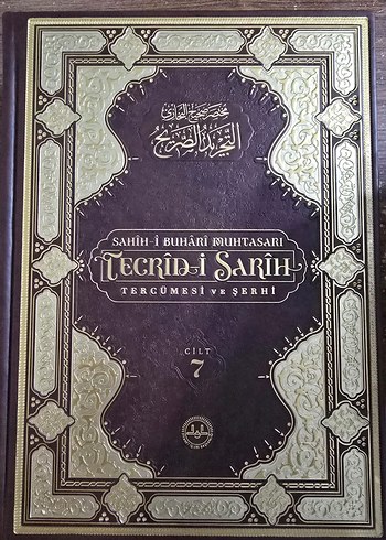 Tecrid-i Sarih 8 Cilt Dini Kitap Seti - Görsel 3