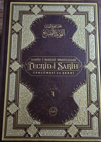 Tecrid-i Sarih 8 Cilt Dini Kitap Seti - Görsel 6