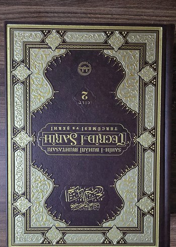 Tecrid-i Sarih 8 Cilt Dini Kitap Seti - Görsel 8