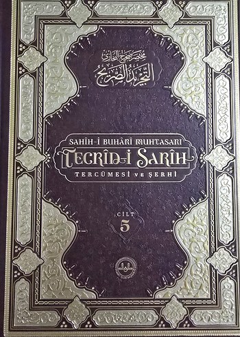 Tecrid-i Sarih 8 Cilt Dini Kitap Seti - Görsel 5