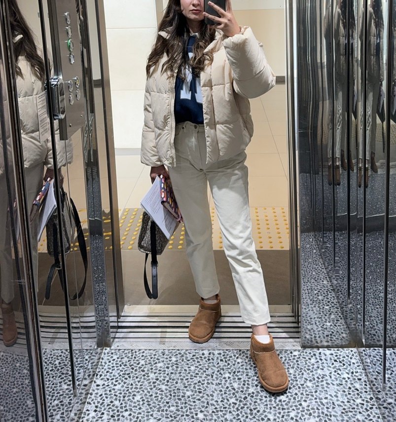 Pull&bear Ekru kesik paça jean - Görsel 4