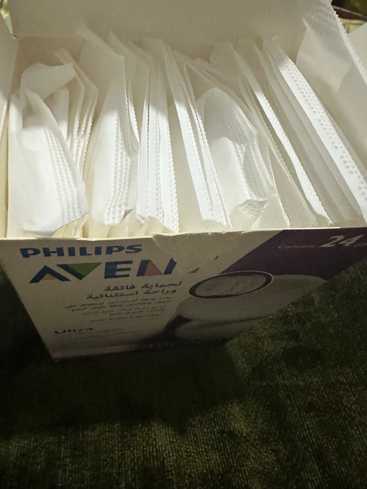 Philips Avent Ultra Konfor Göğüs Pedi 24'lü - Görsel 2