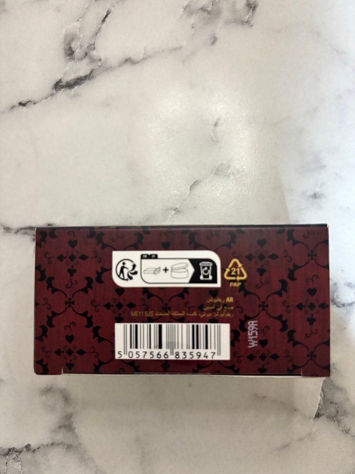 Revolution Dudak Balmı Seti 2'li - Görsel 4